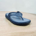 Flite Slipper 526